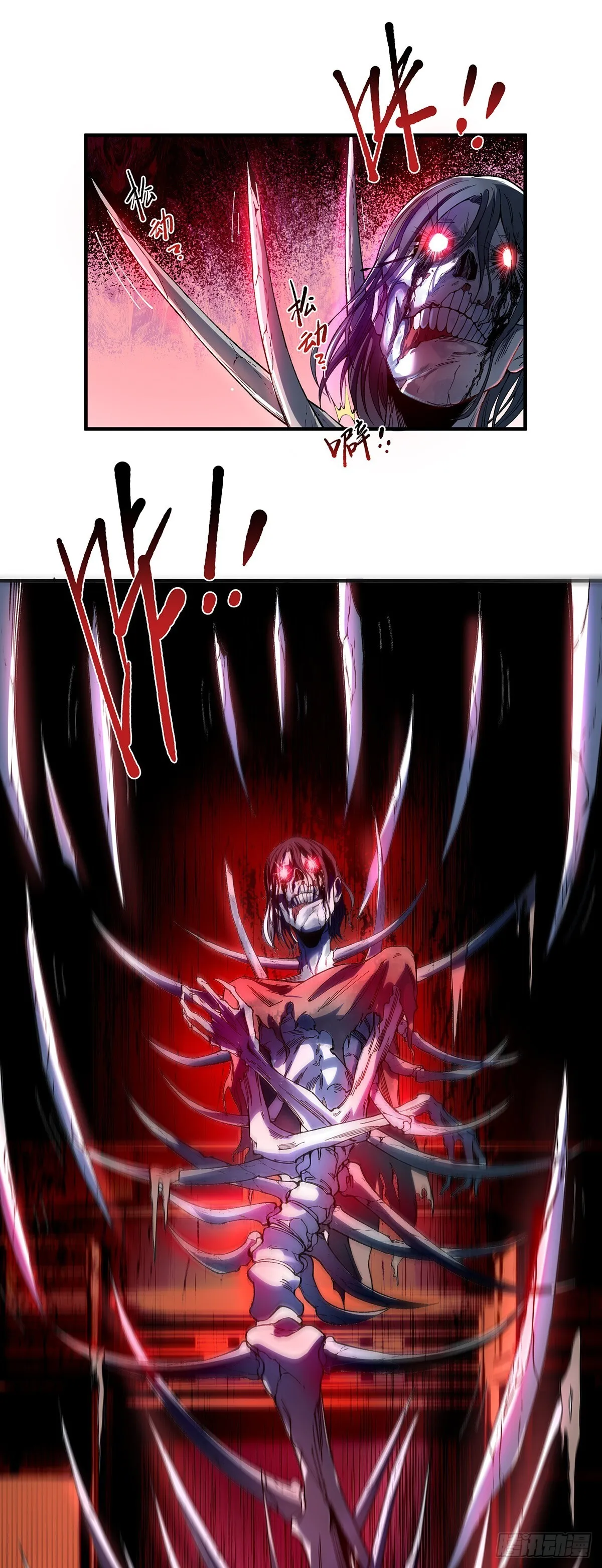 09 第10页