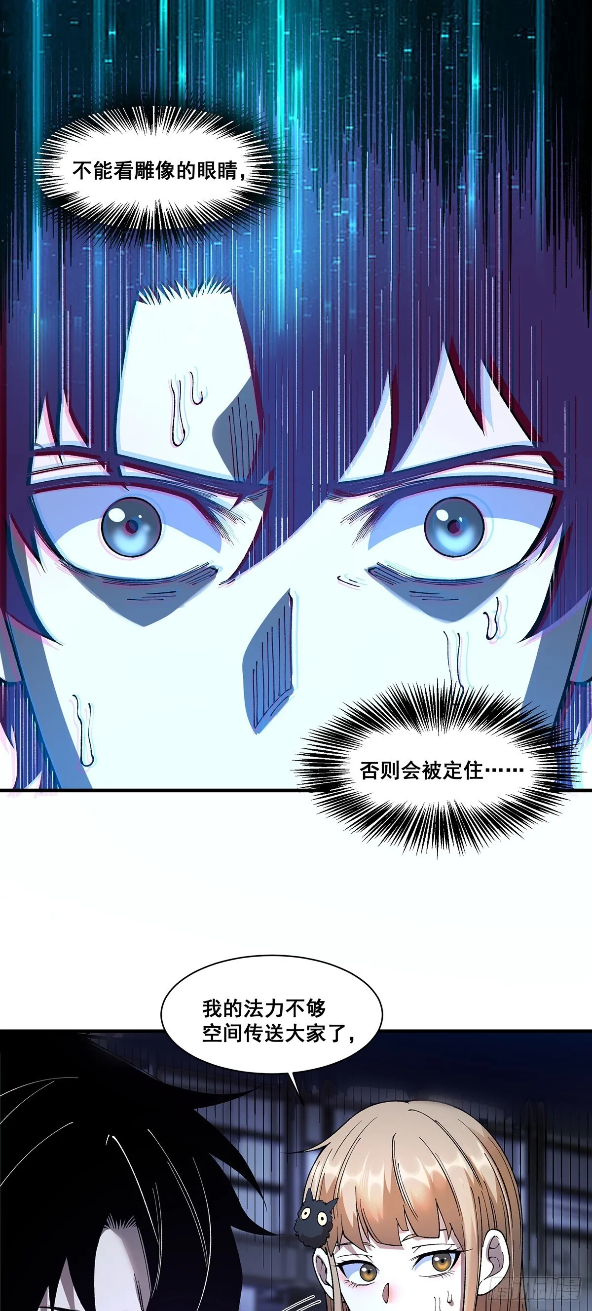 09 第14页