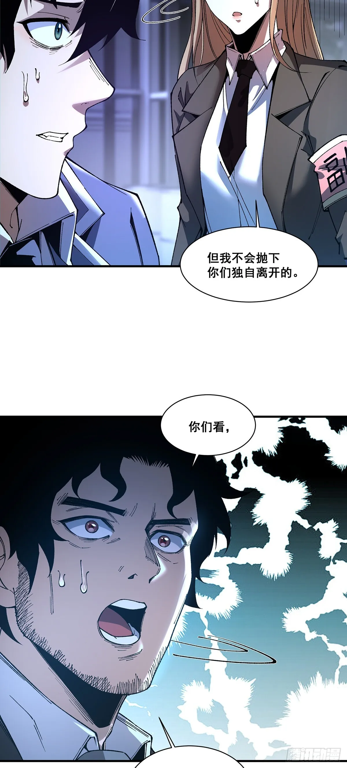 09 第15页