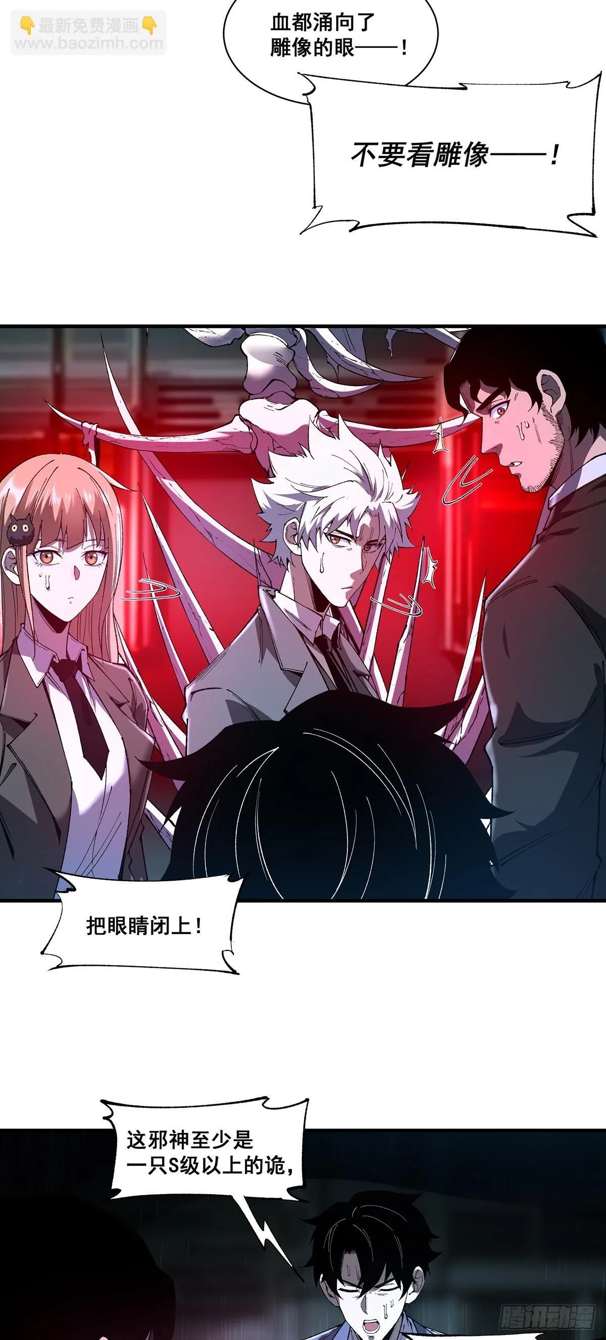 09 第16页