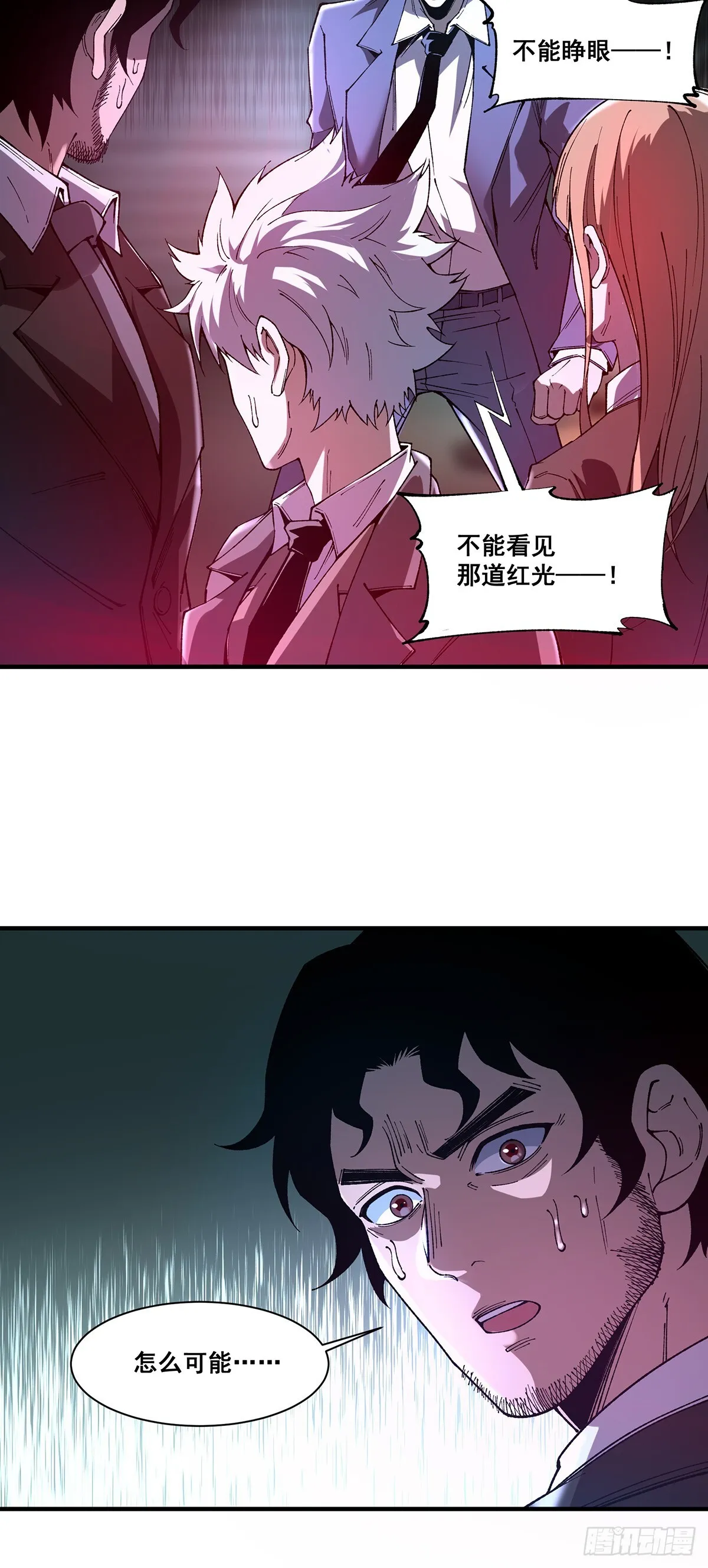 09 第17页