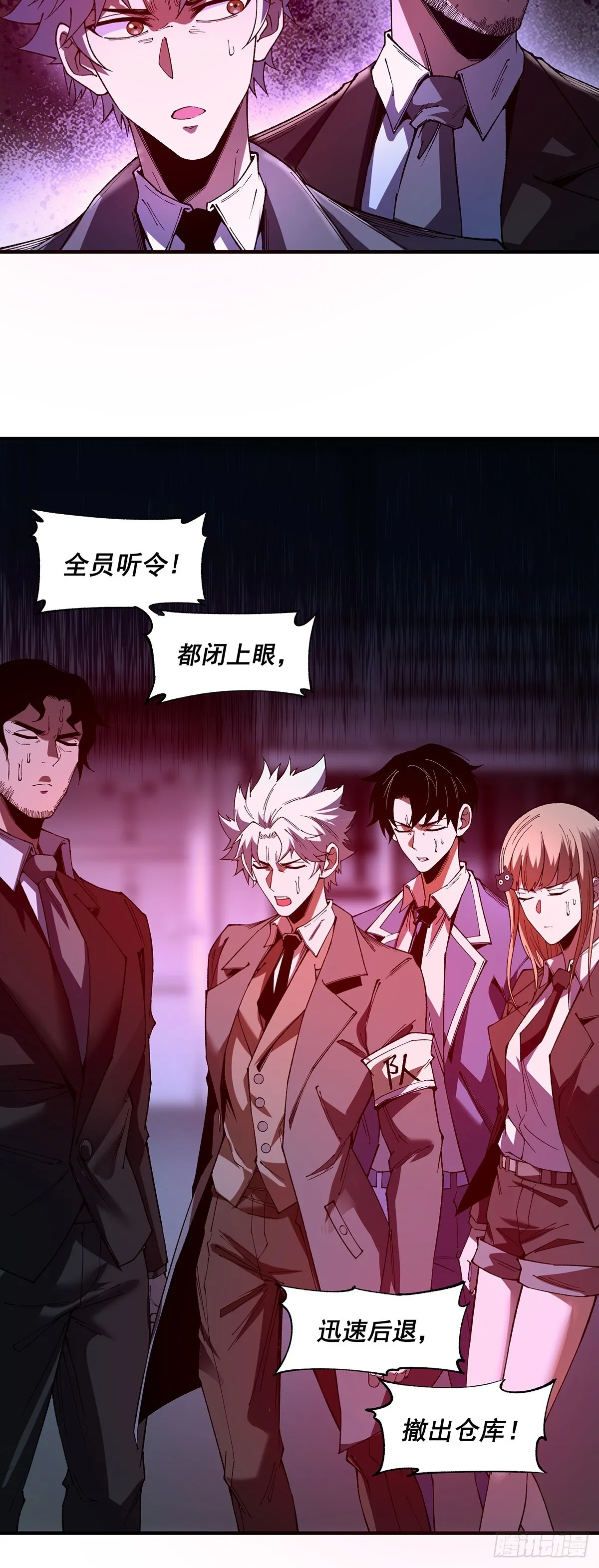 09 第19页
