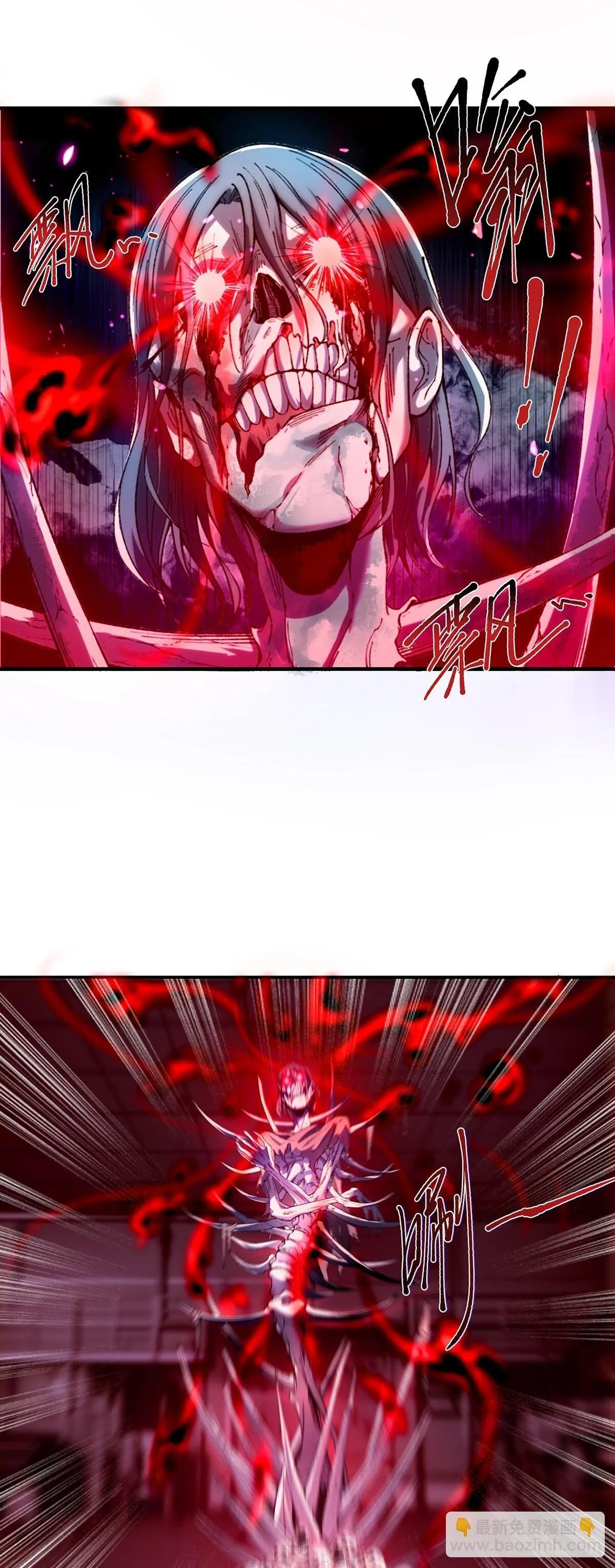 09 第20页