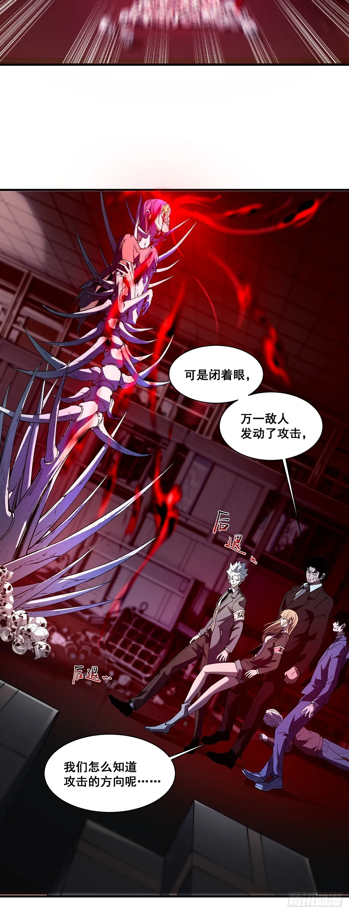 09 第21页