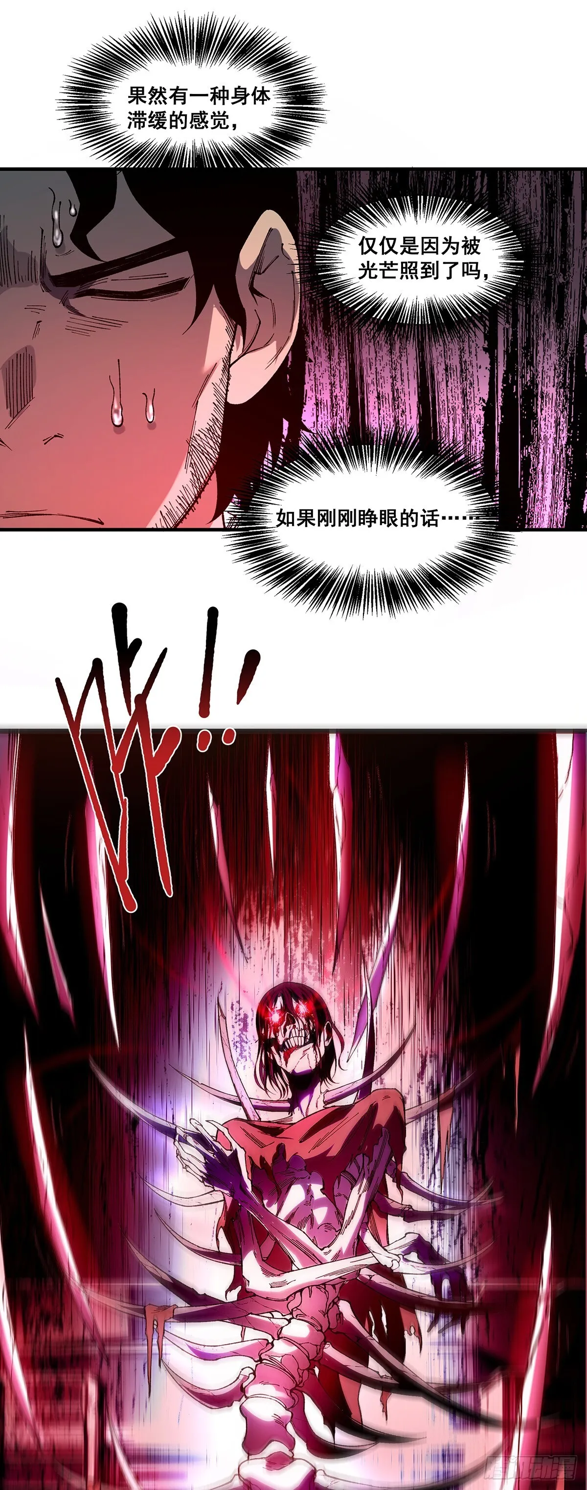 09 第22页