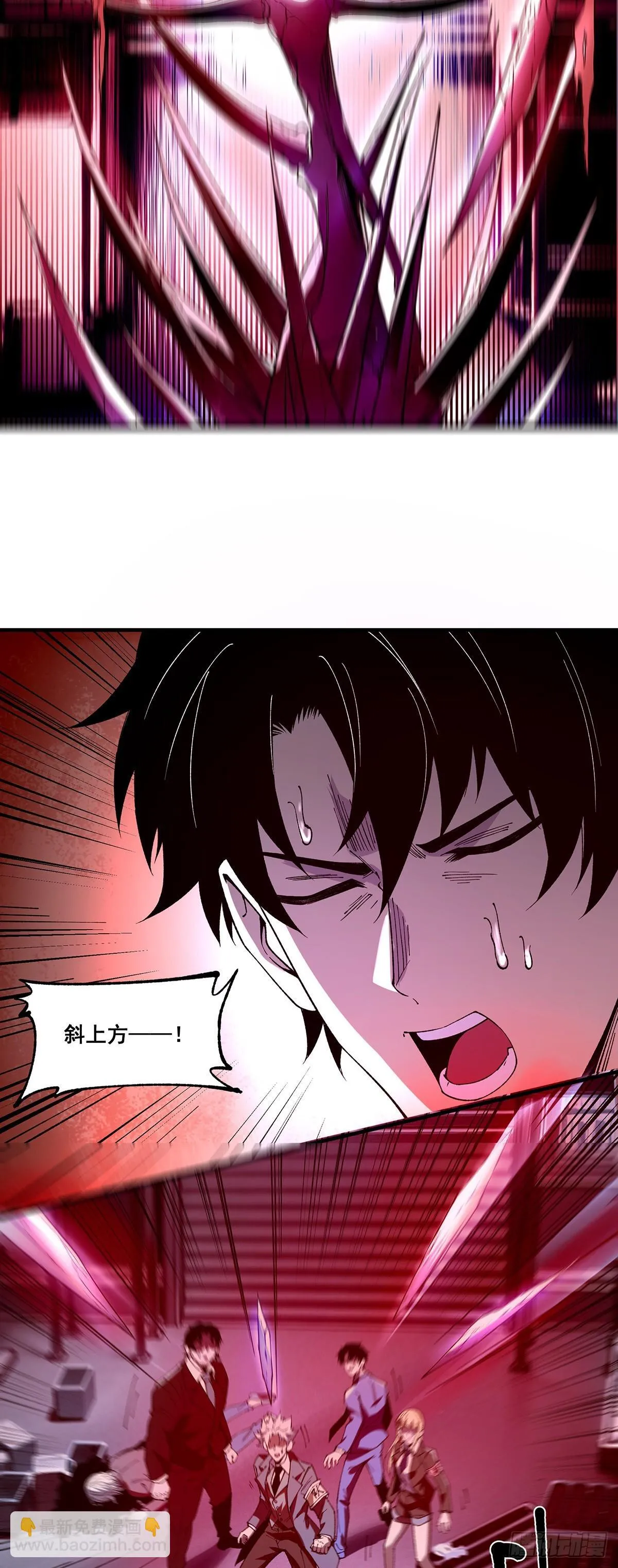 09 第23页