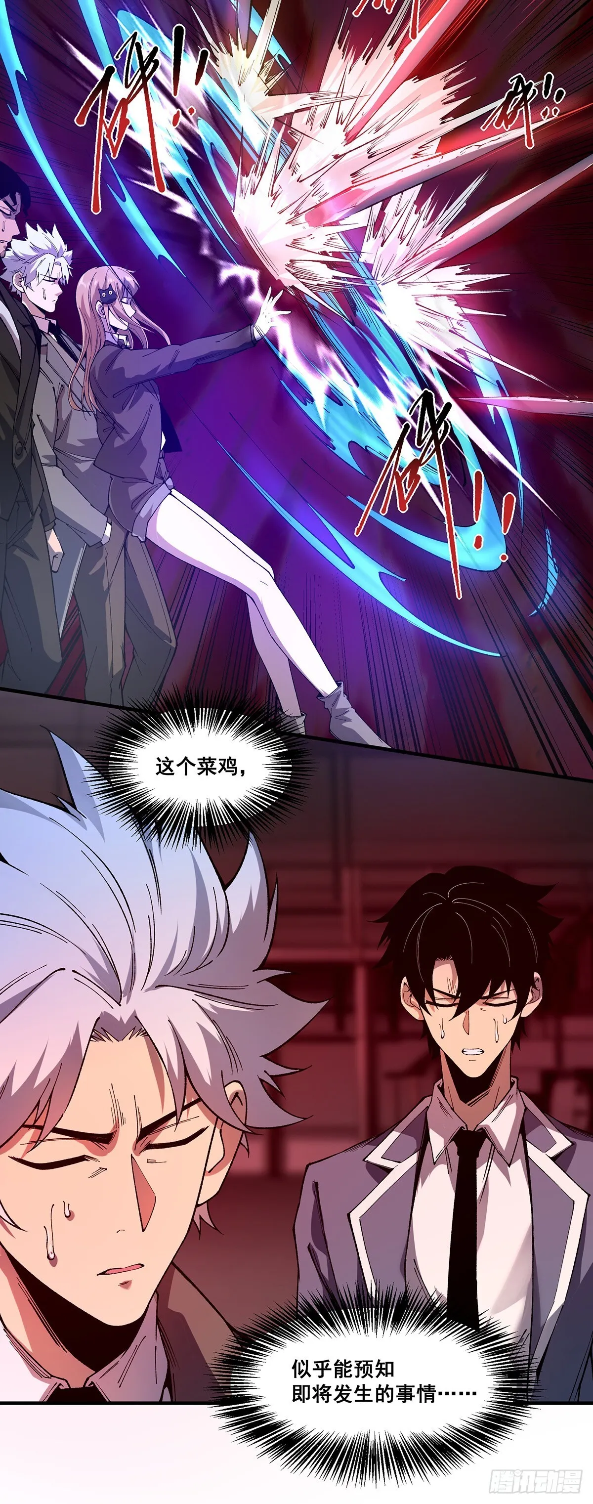 09 第25页