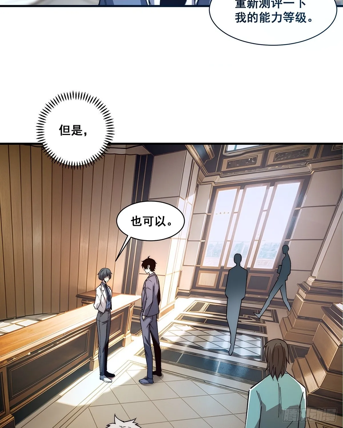 06 第3页