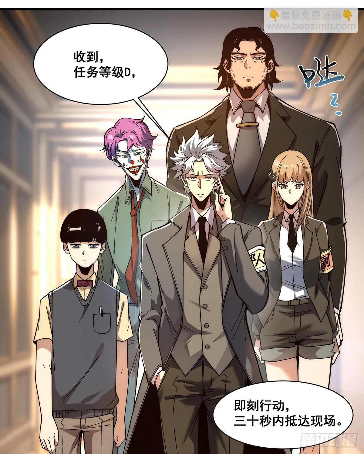 06 第7页