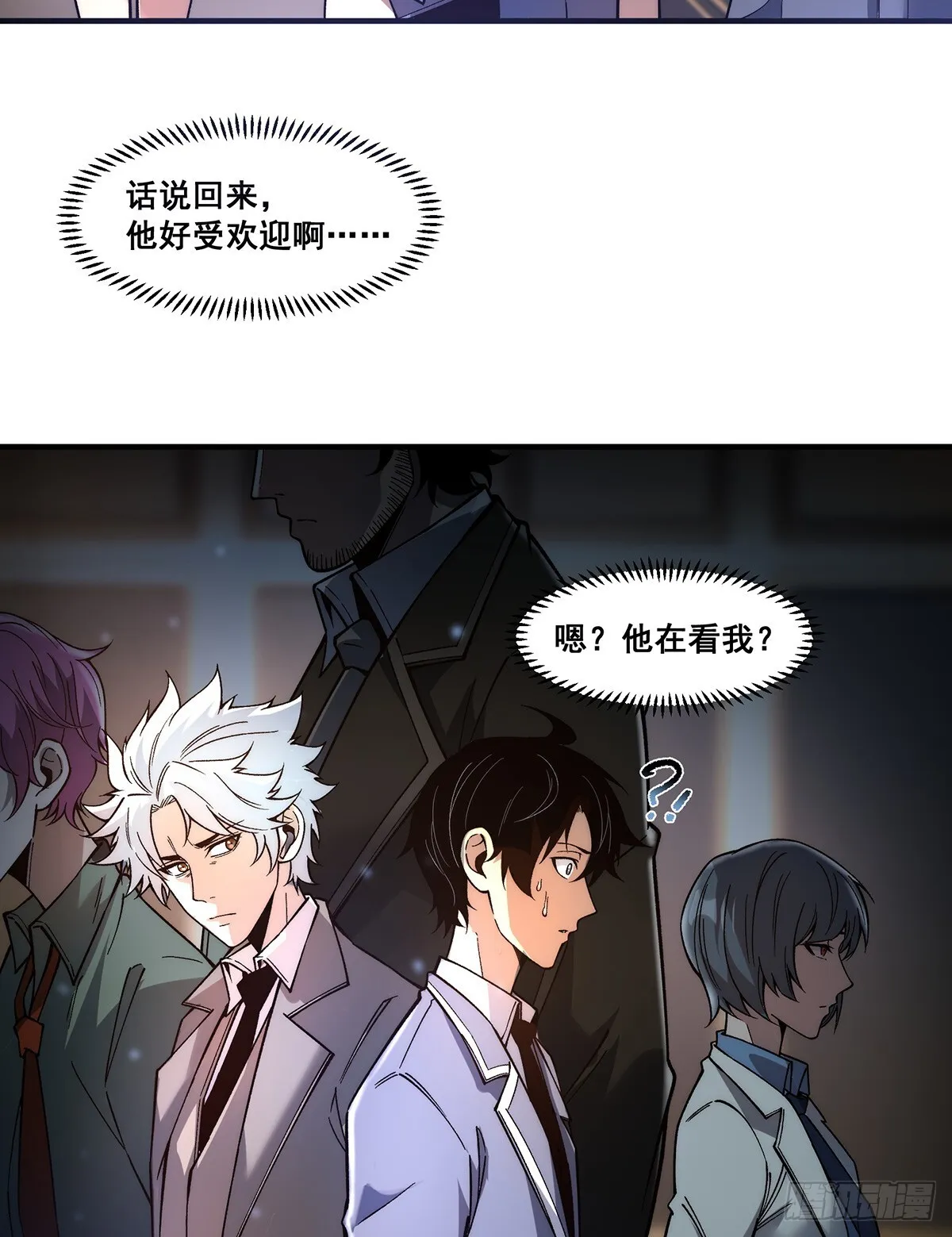 06 第10页