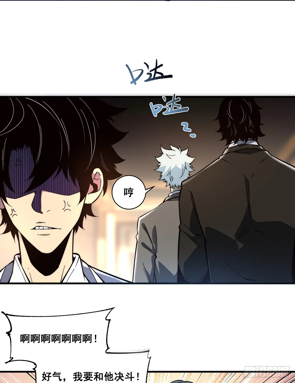 06 第12页