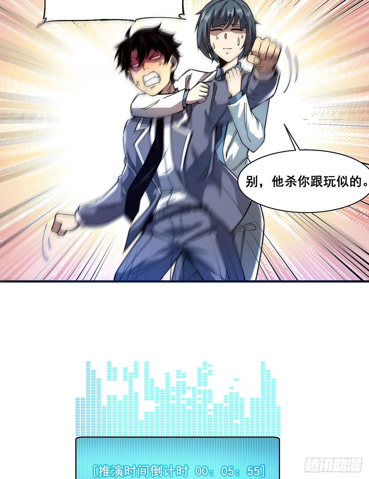 06 第13页