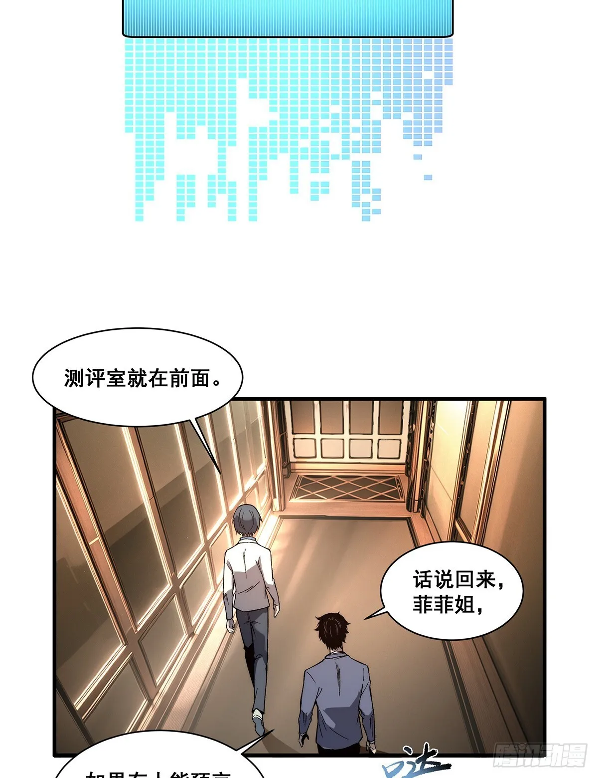 06 第14页