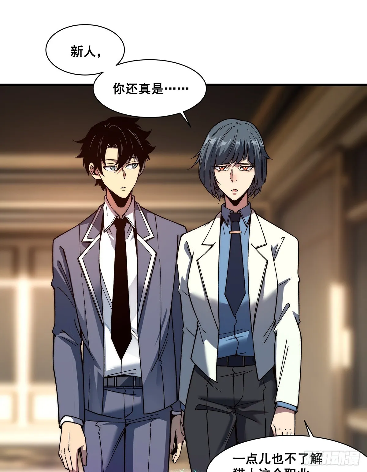 06 第16页