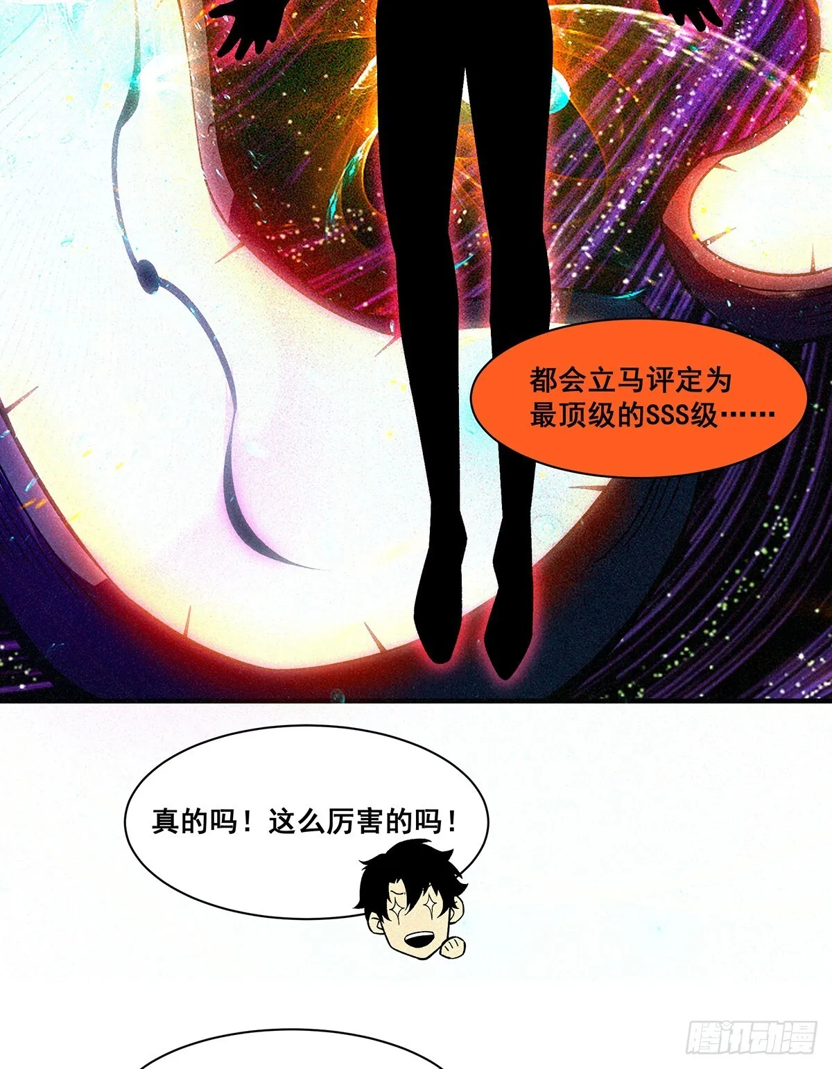 06 第18页