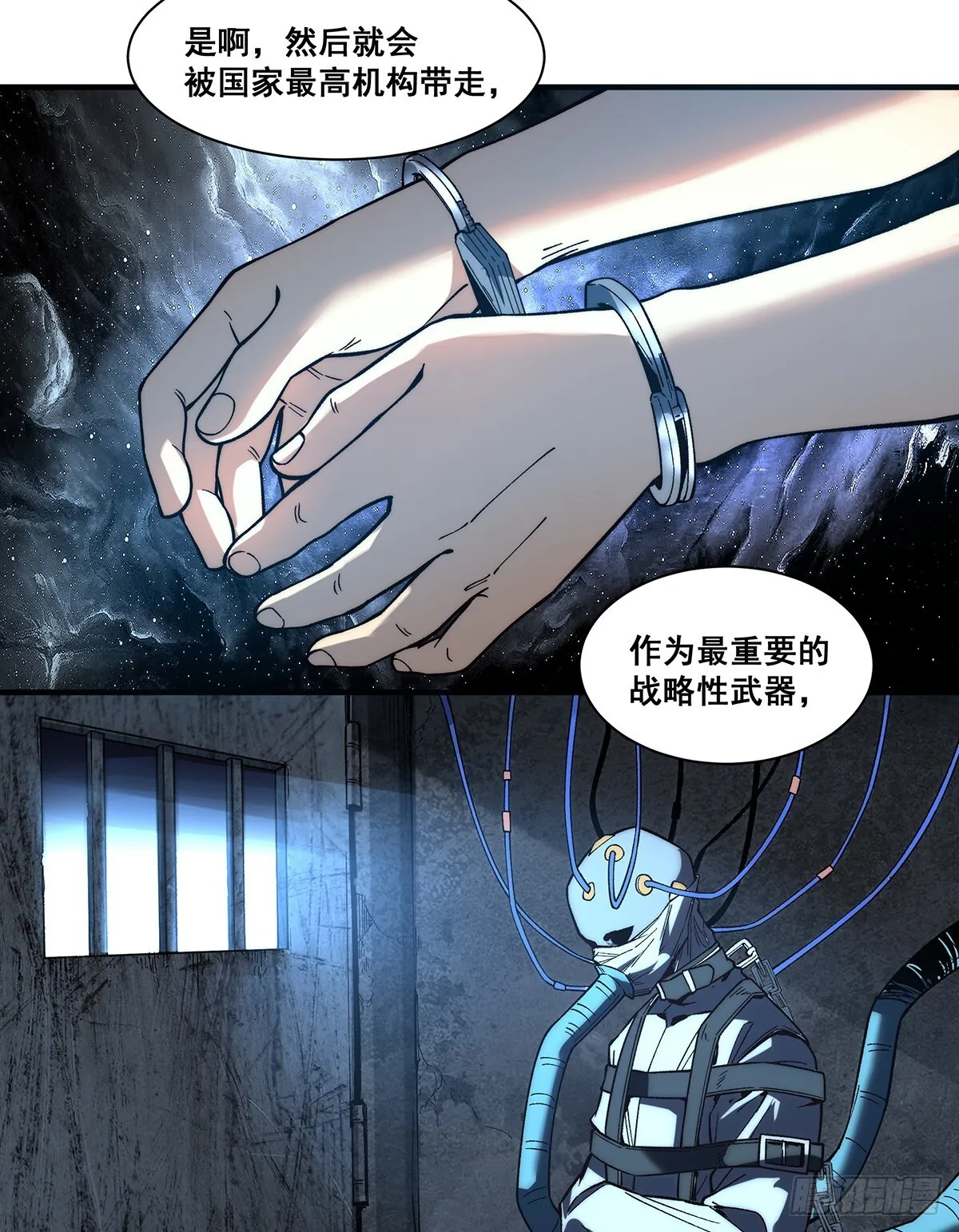 06 第19页