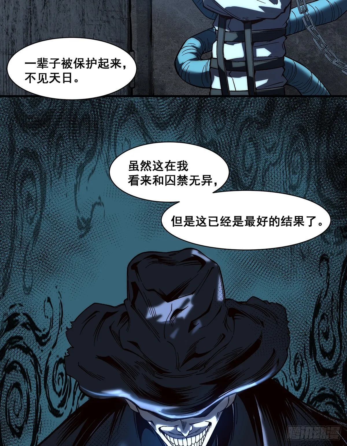 06 第20页