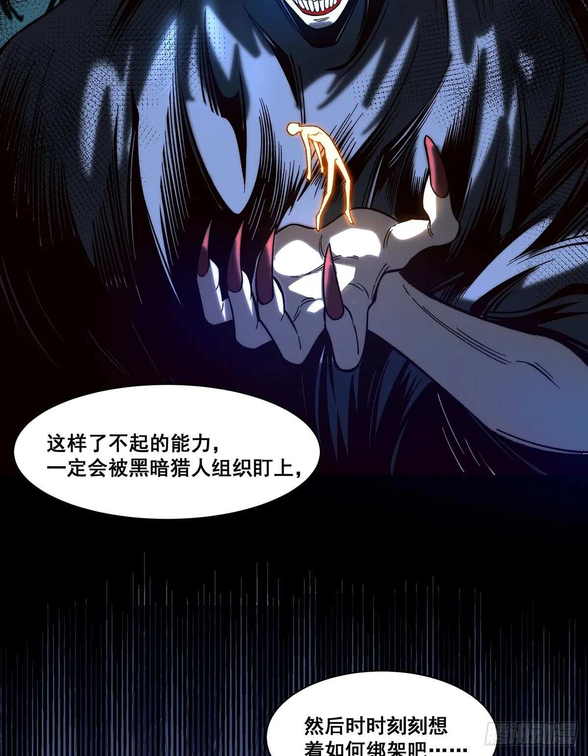 06 第21页