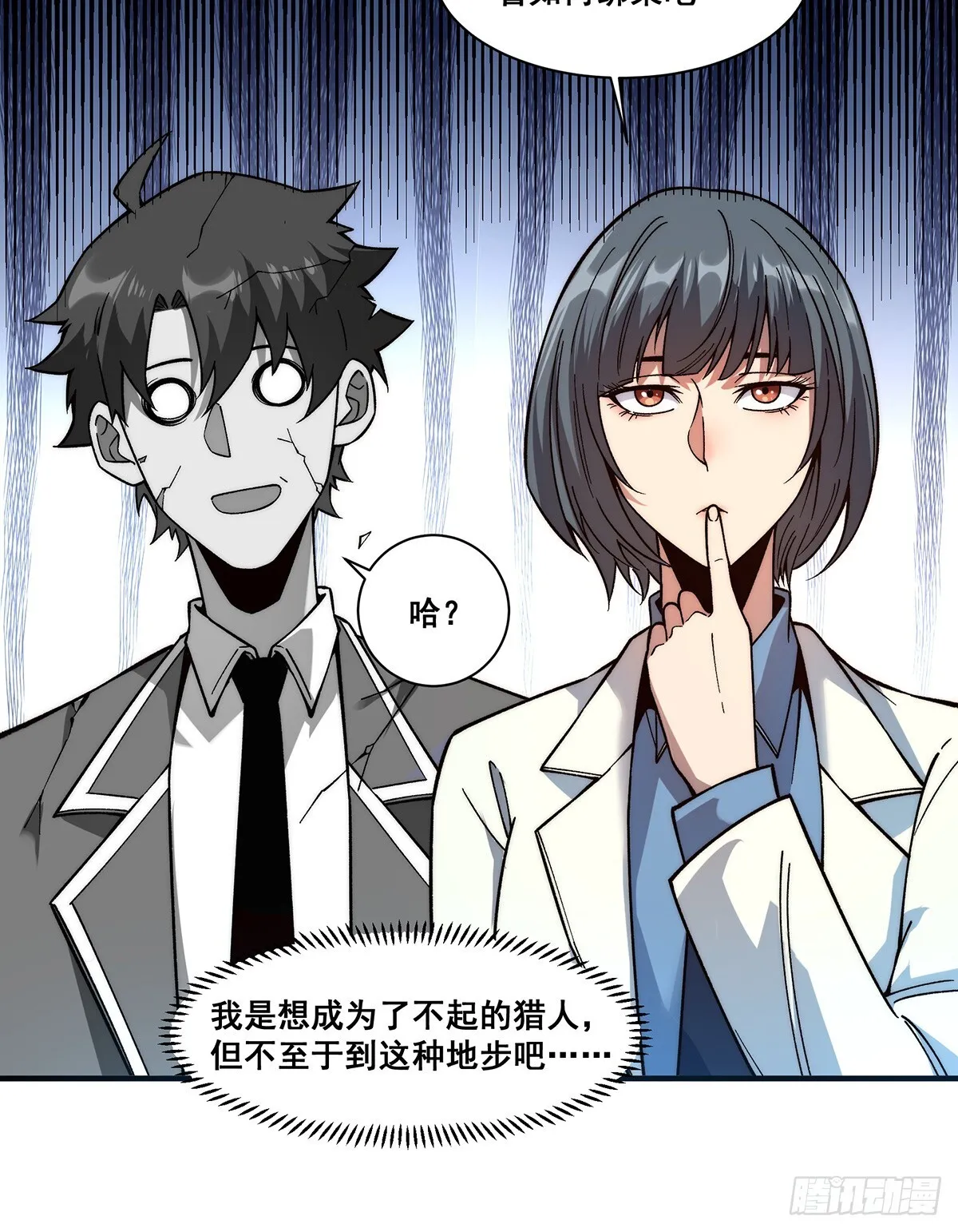 06 第22页