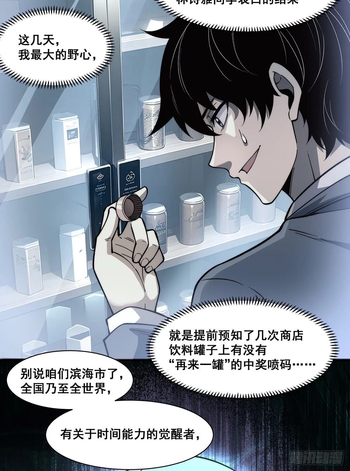 06 第26页