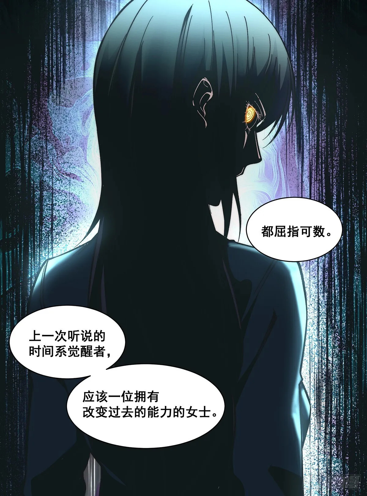 06 第27页
