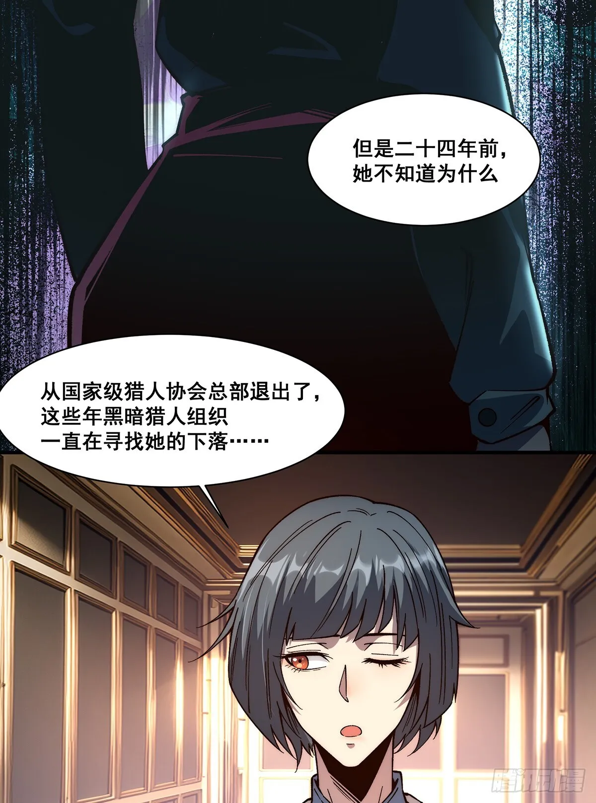 06 第28页