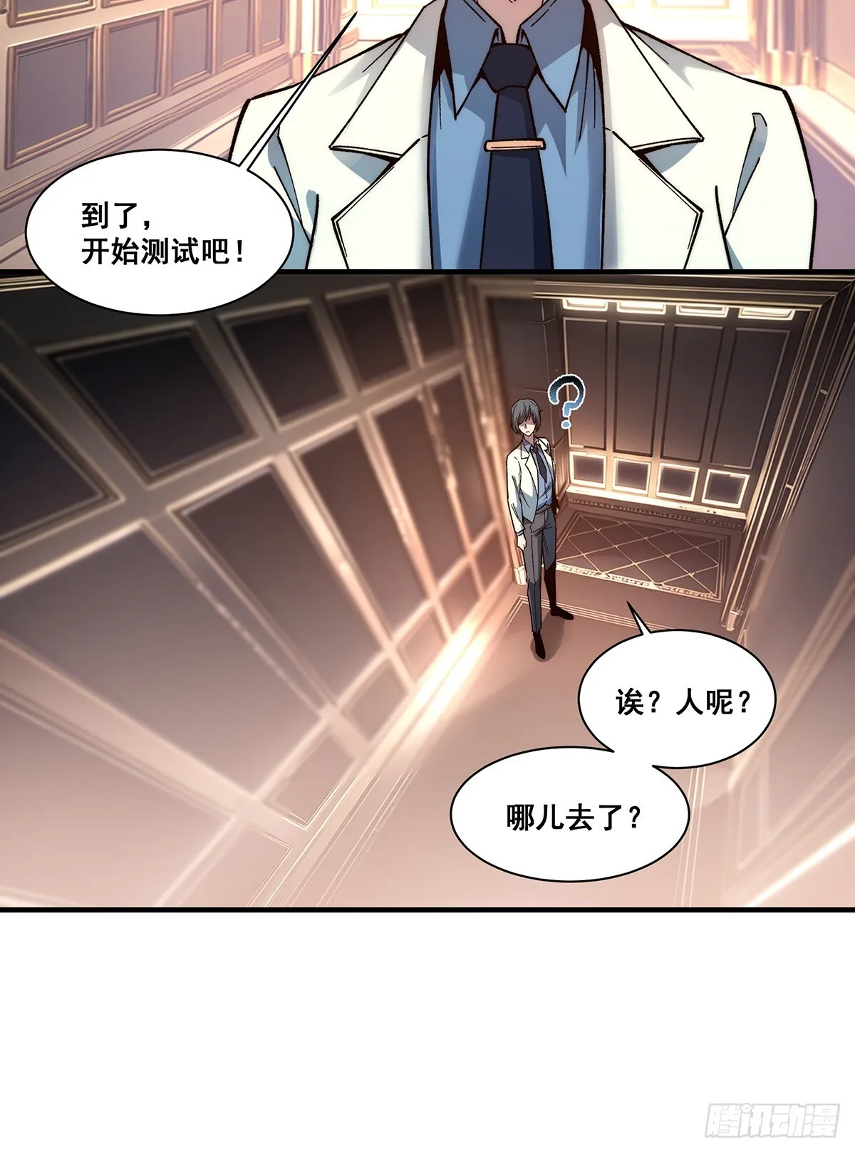 06 第29页