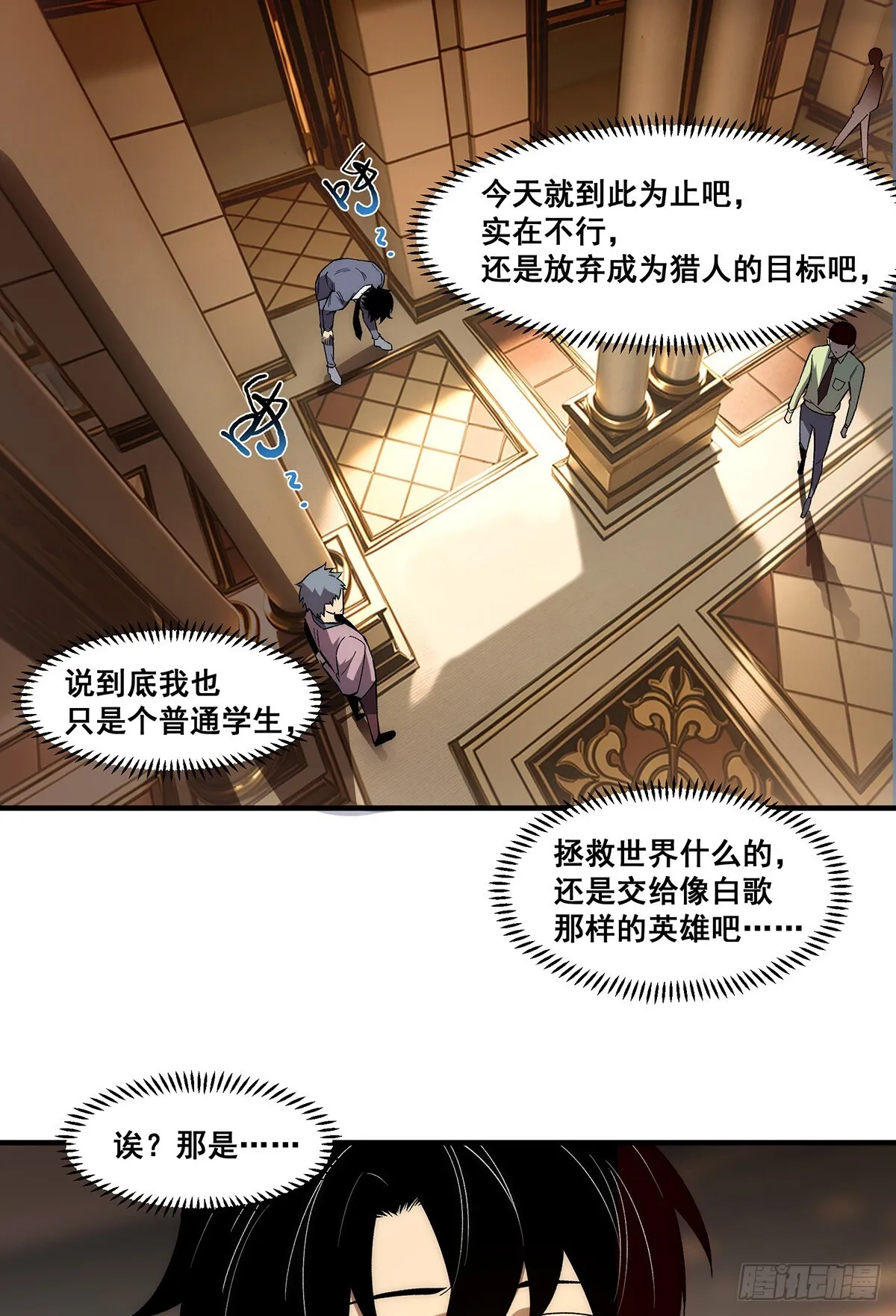06 第32页