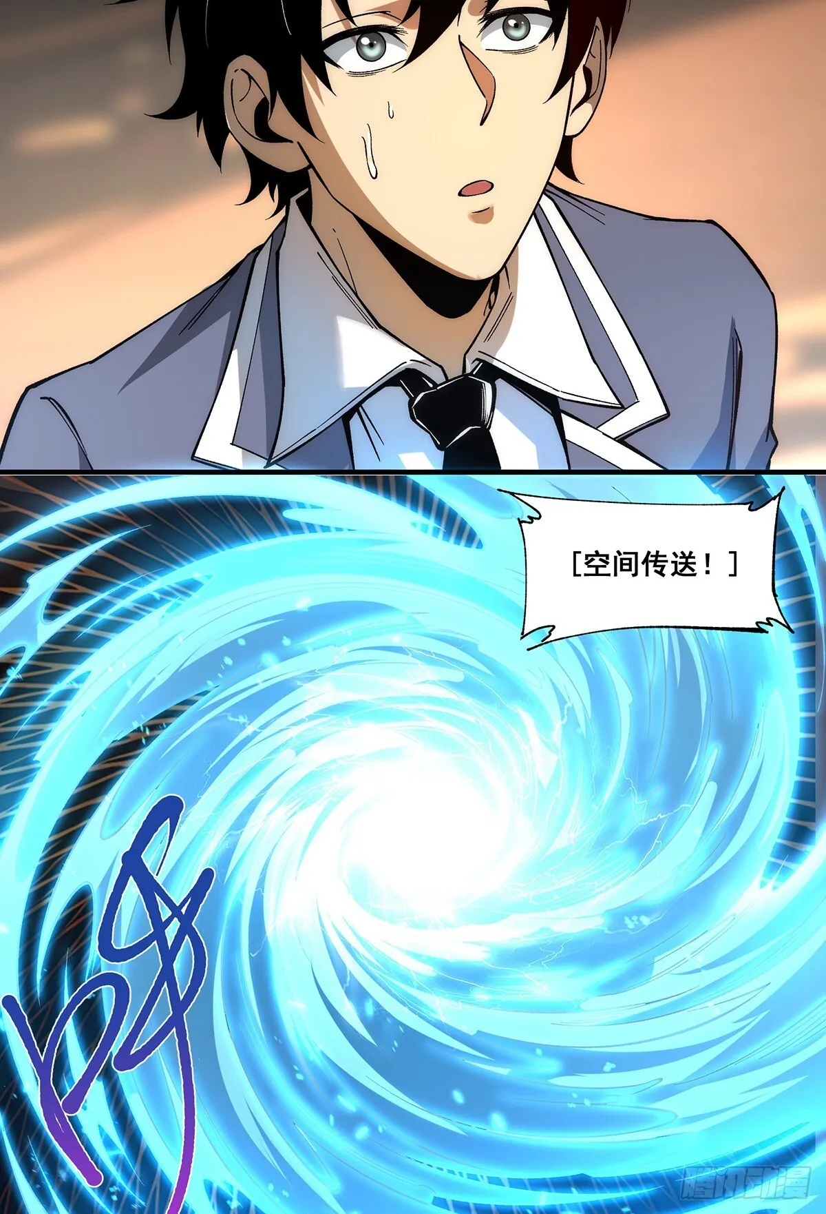 06 第33页