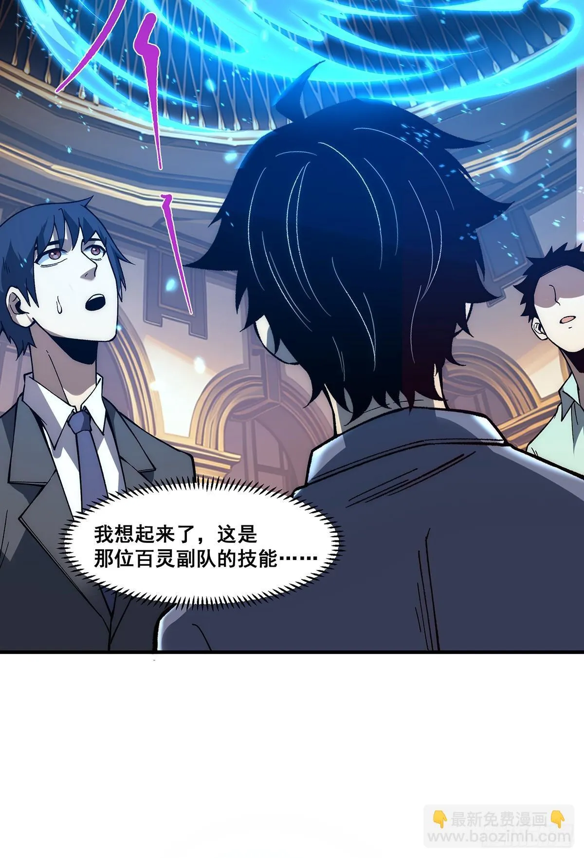 06 第34页