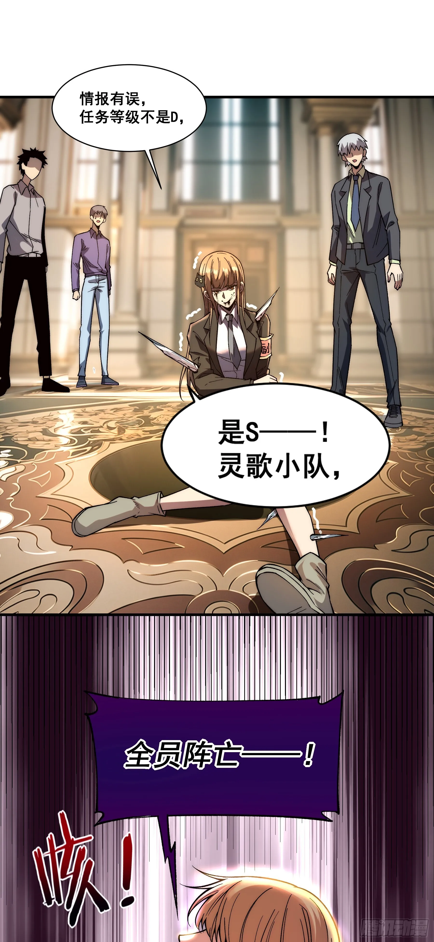 06 第37页