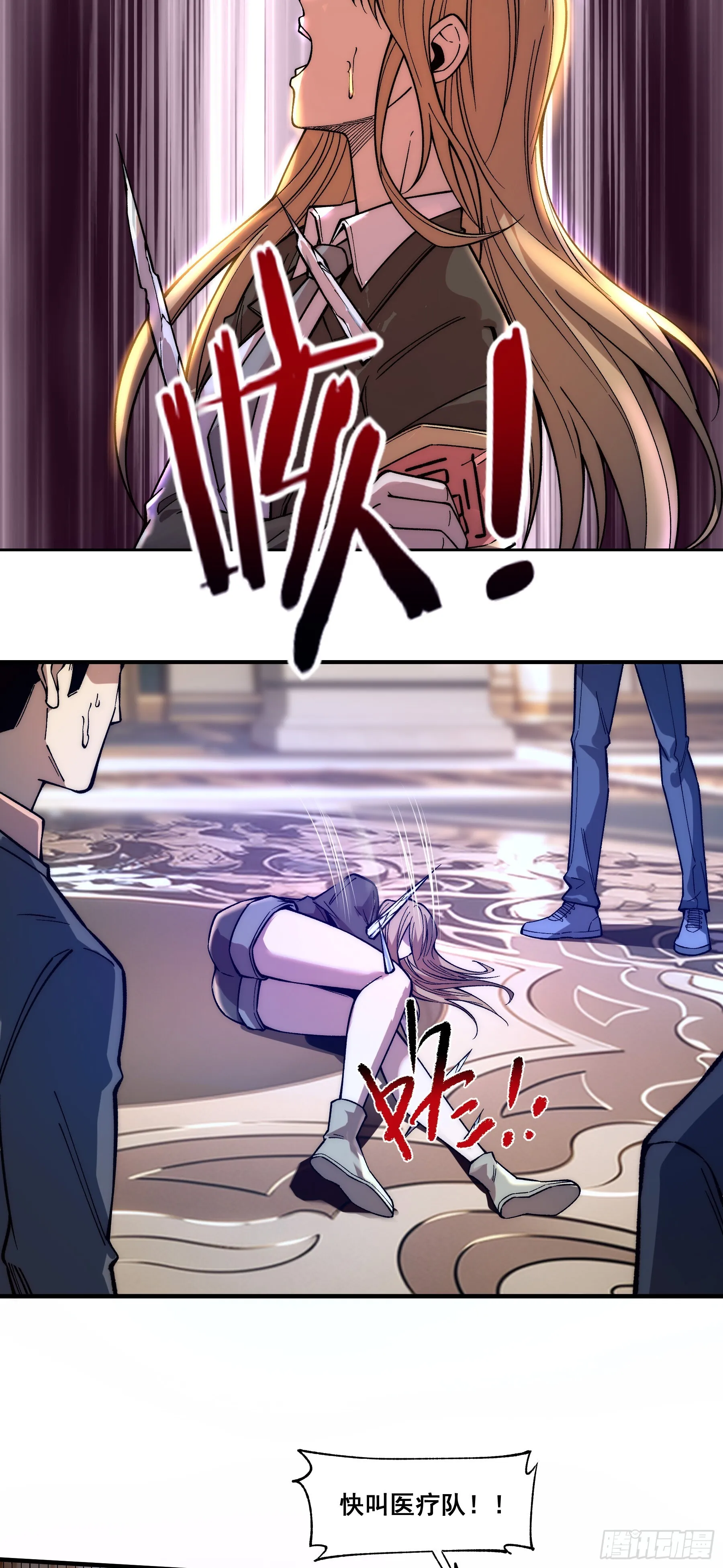 06 第38页