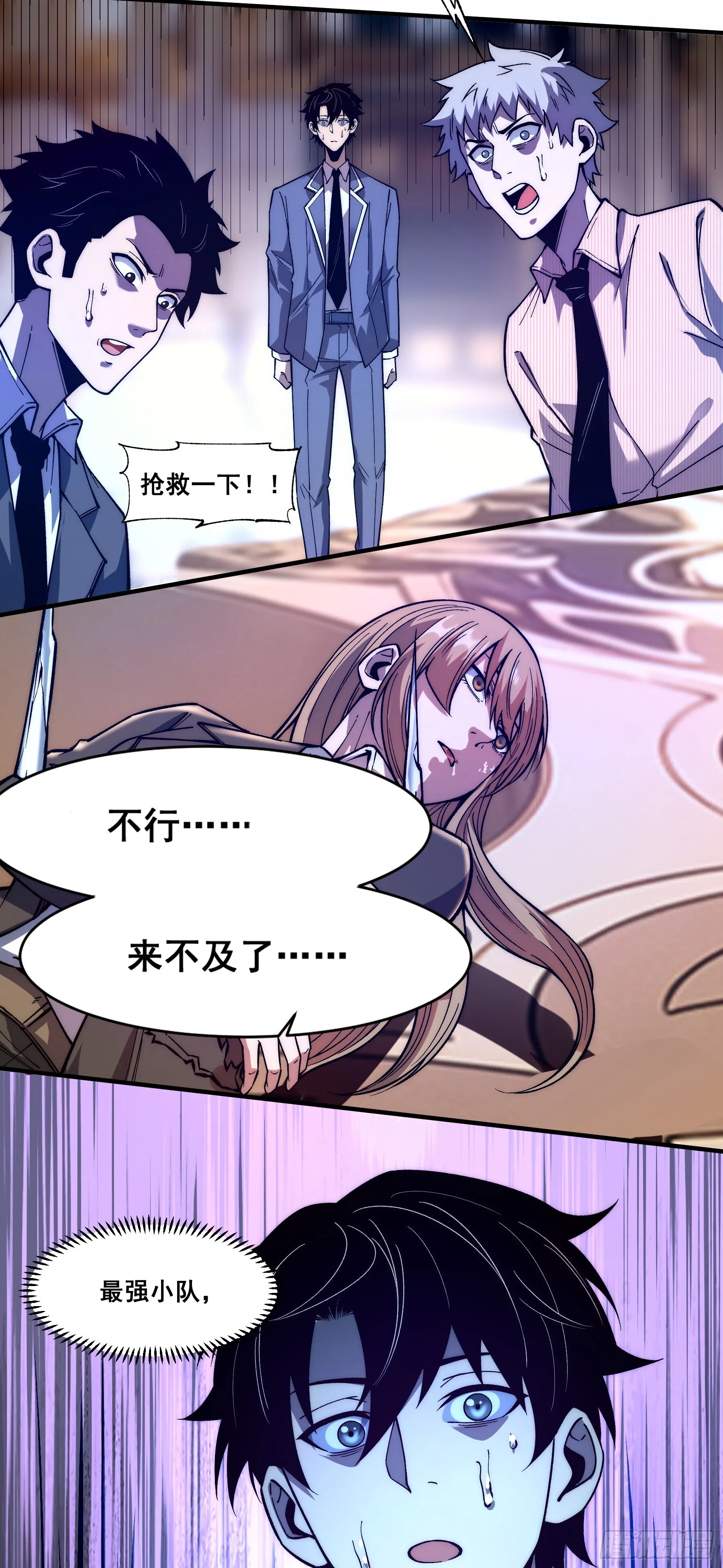06 第39页