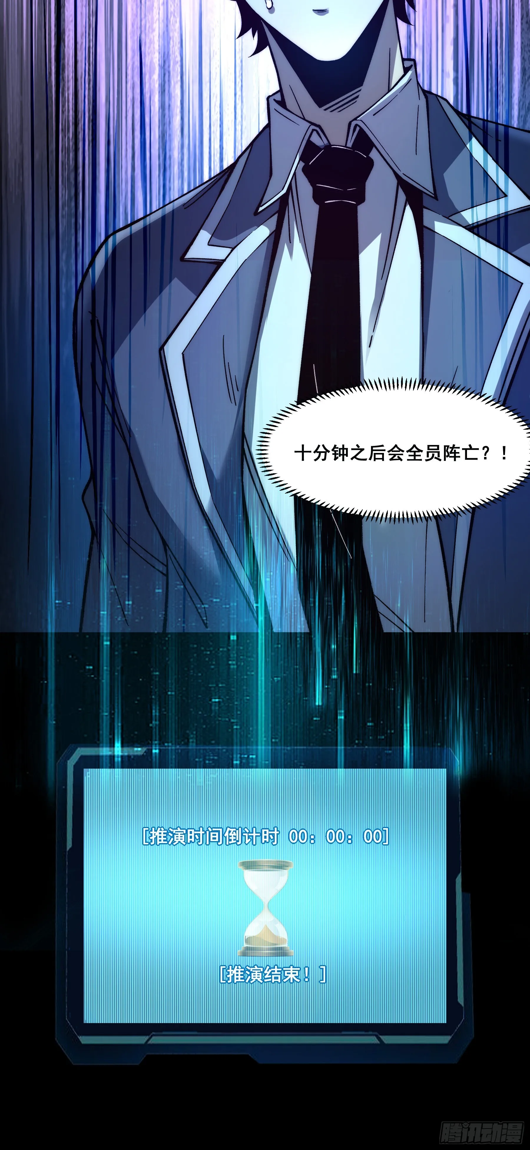 06 第40页