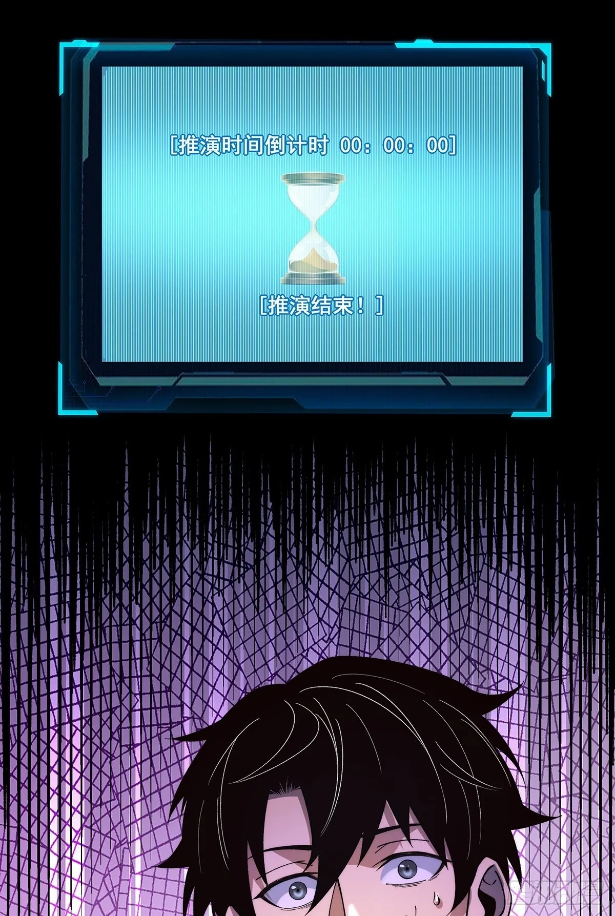 06 第44页