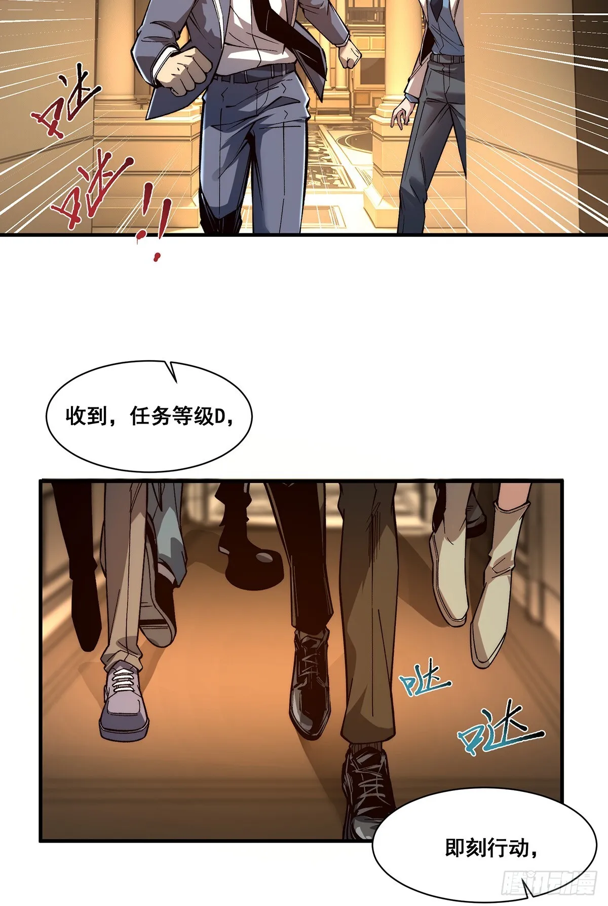 07 第5页