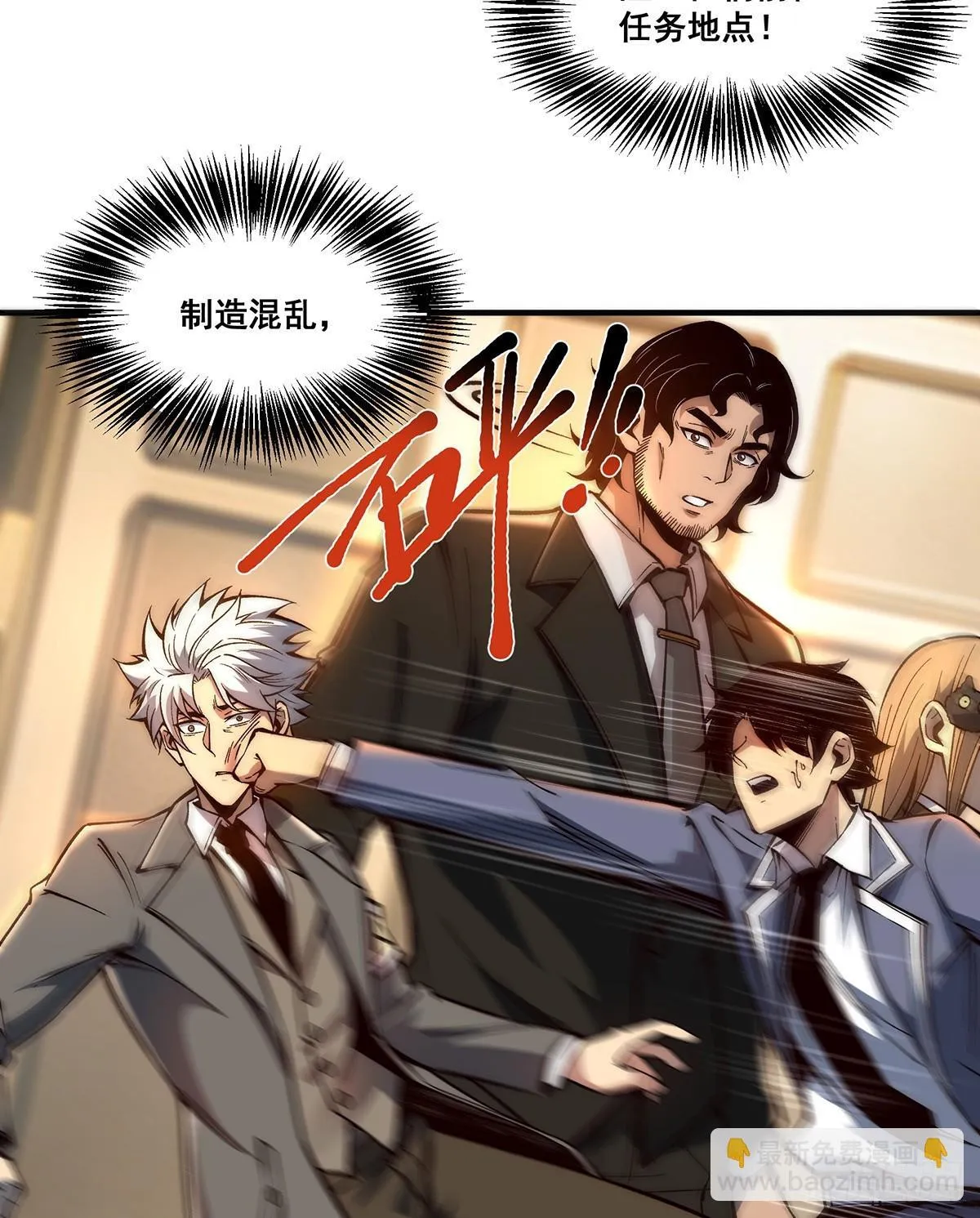 07 第11页