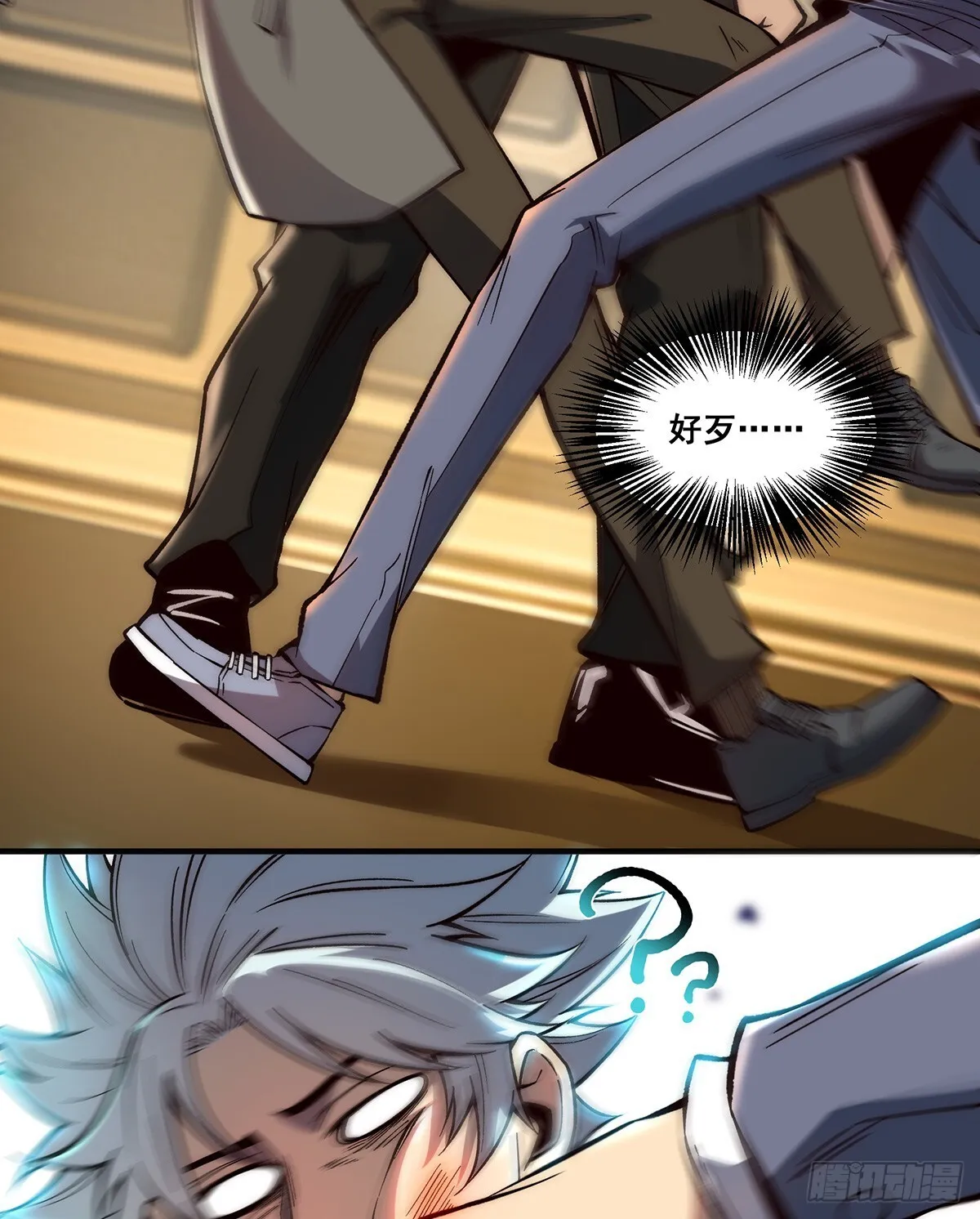 07 第12页