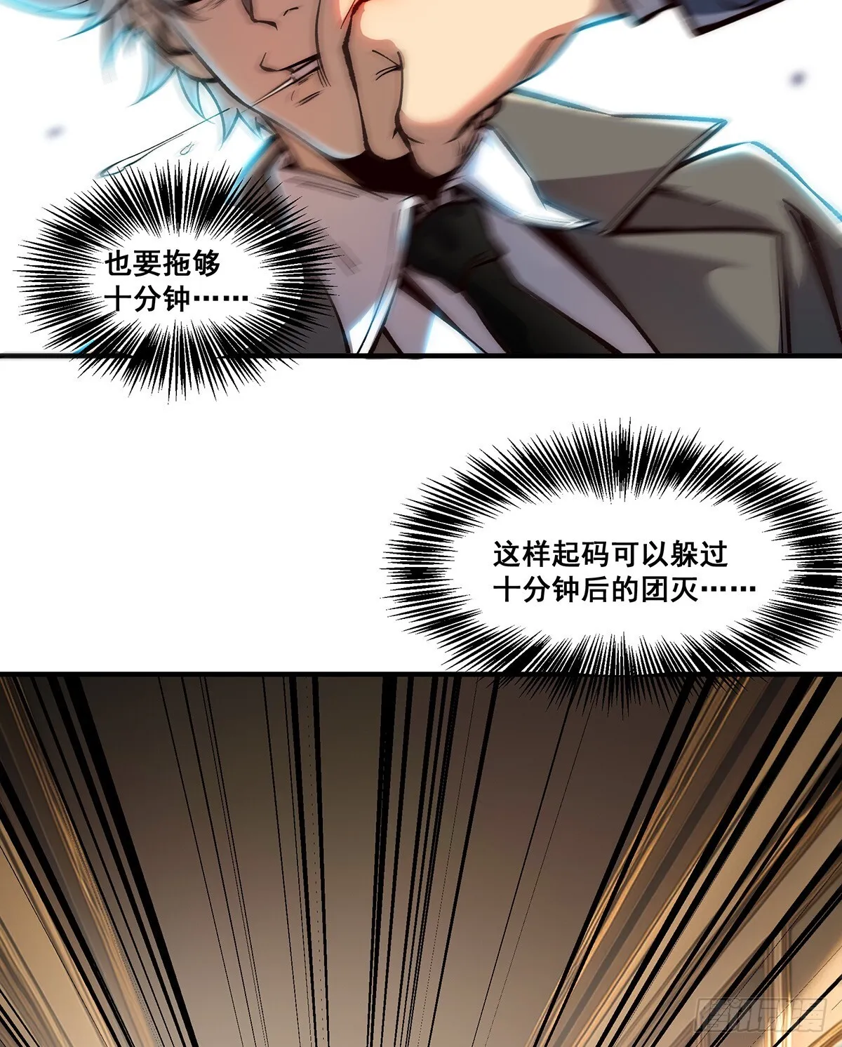 07 第13页