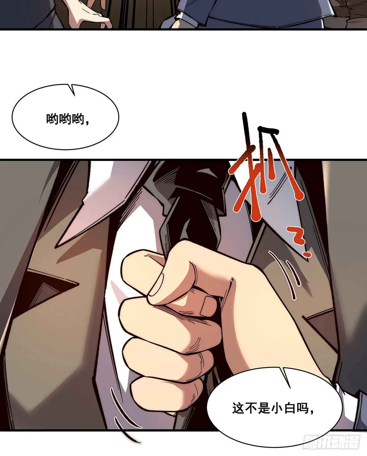 07 第15页