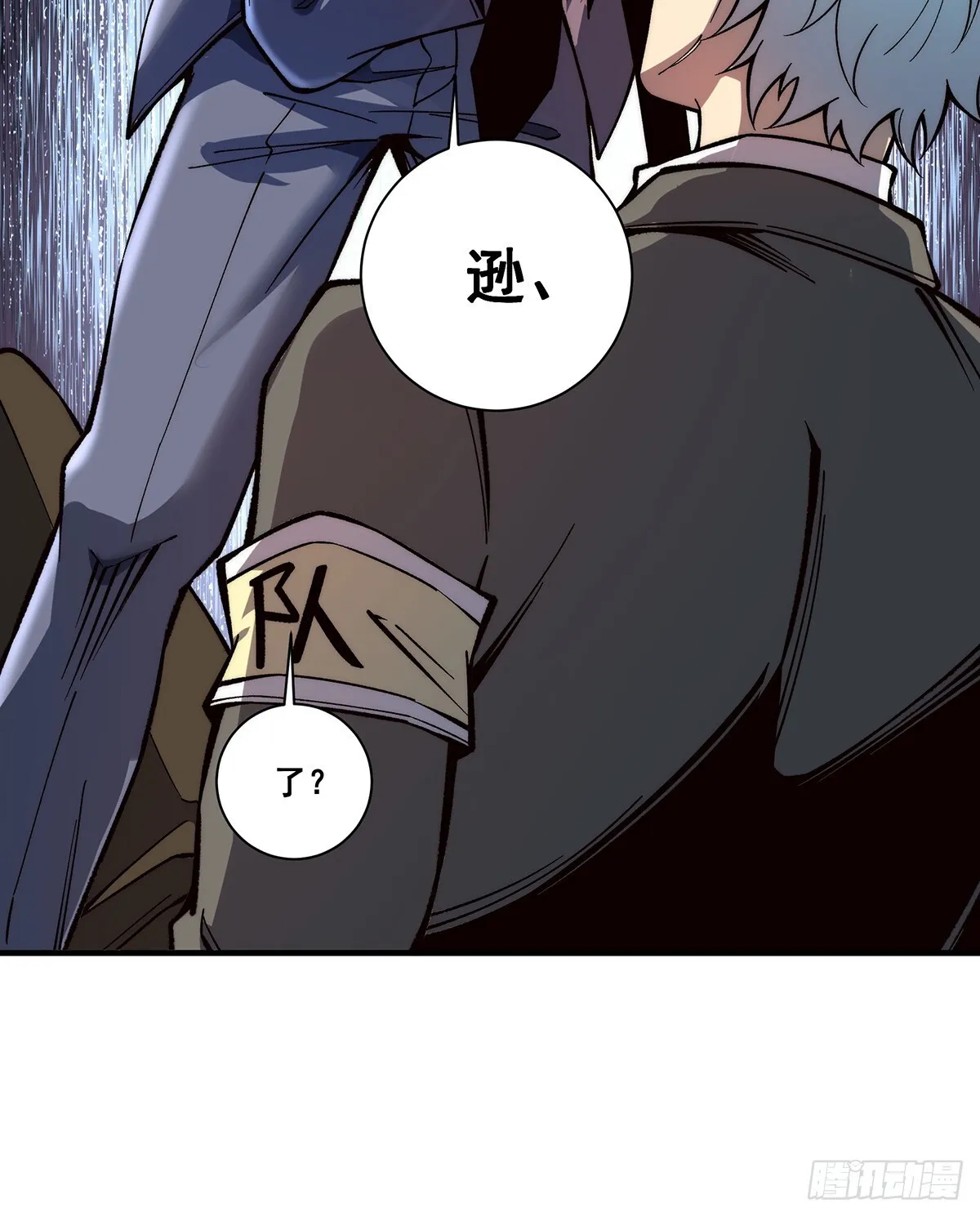 07 第17页