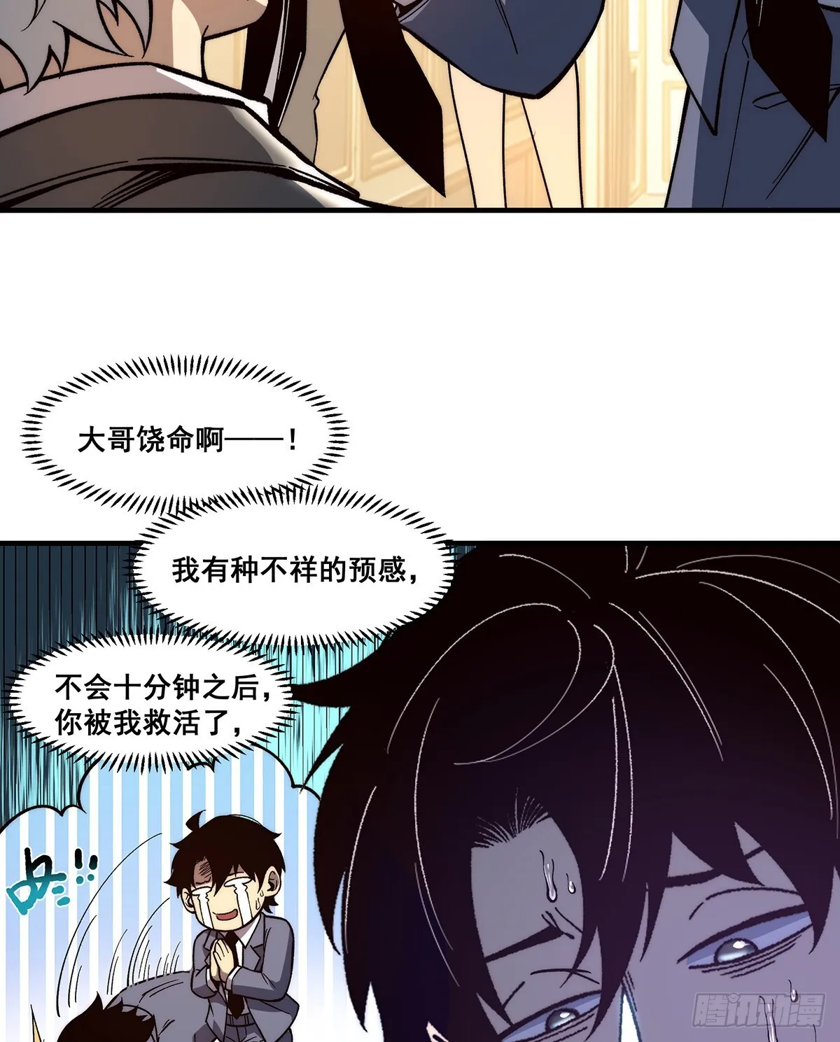 07 第20页