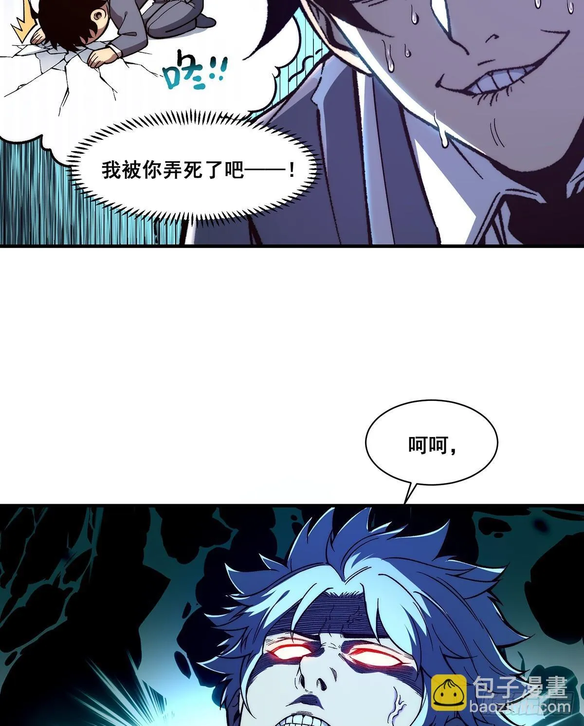 07 第21页