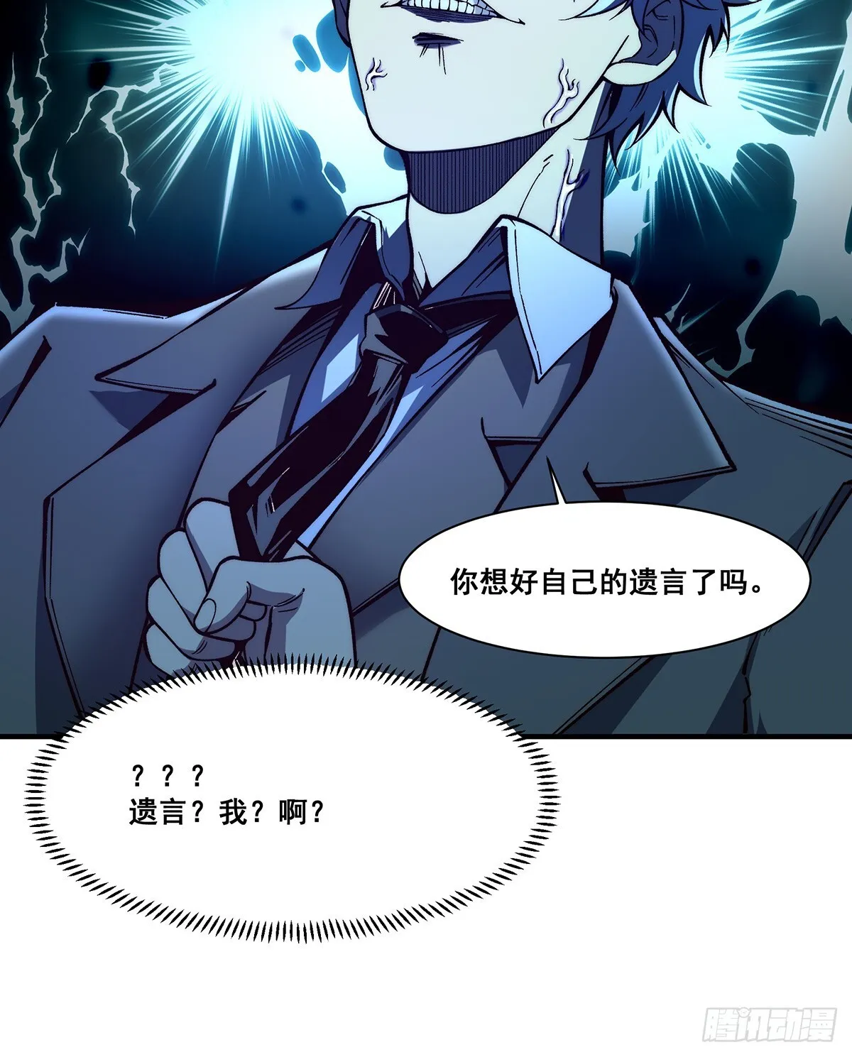 07 第22页