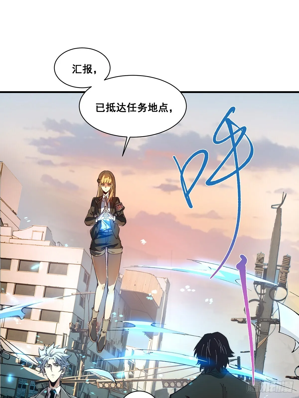 07 第30页