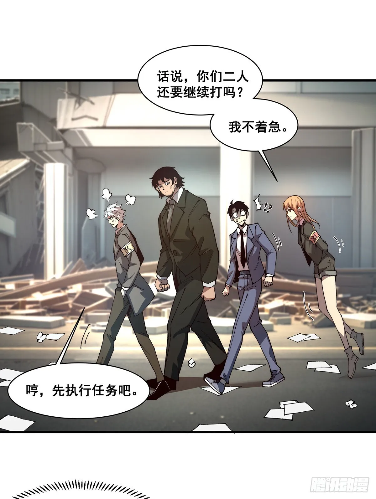 07 第35页