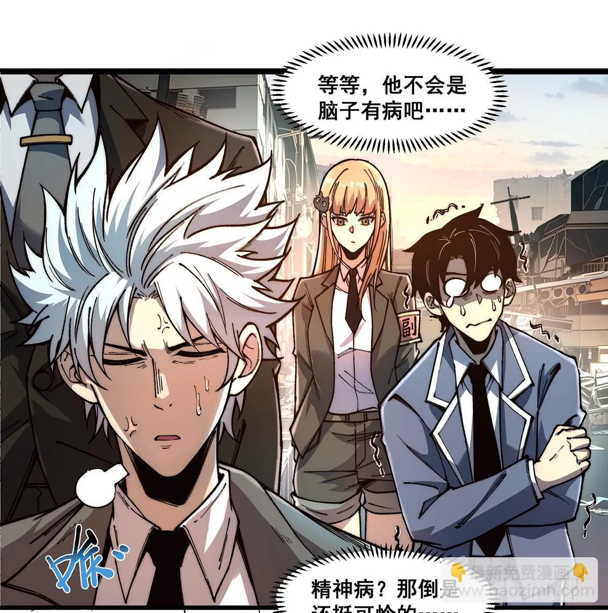 07 第37页