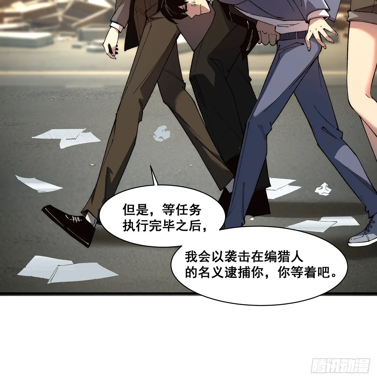 07 第39页
