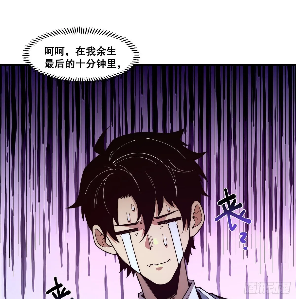 07 第40页