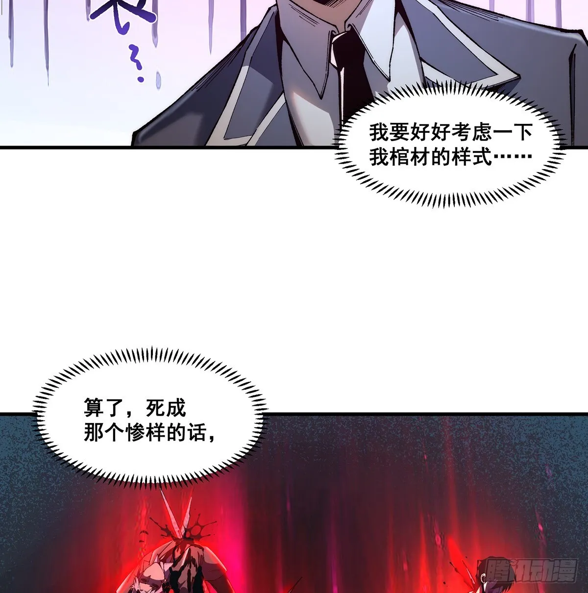 07 第41页